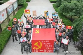 真学真做！这个训练基地“四个百”深化党史学习教育图片