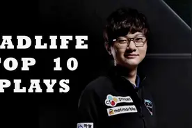 辅助之神MadLife 10大巅峰操作视频封面