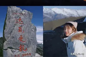 打卡川内小众景点—达瓦更扎（“美丽的神山”）图片