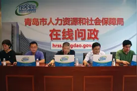 一次性创业补贴、失业保险金这样申请……热问“官宣”来了！图片