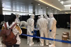 陈晖：准确适用妨害国境卫生检疫罪 依法惩治妨害国境卫生行为图片