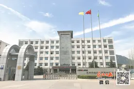 做百年企业！昊华宇航人告诉我们：企业发展永无止境，欲至善者奋进不息图片