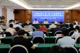 贵港市县（市、区）人大常委会主任联席会议暨代表工作经验交流会在港南召开图片