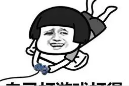 “头号玩家”现身，男子身藏625张Switch游戏卡入关被查！图片