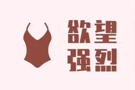 女性在什么时候需求强烈？常见的2个“欲望”时期，男人了解下图片