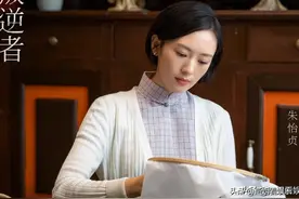 叛逆者：林楠笙、朱怡贞甜蜜同居结局意外，蓝心洁命运起伏最经典图片