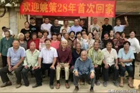 比葫芦娃还多一个，姚策河南8个堂表兄弟，是骡子是马拉出来溜溜图片
