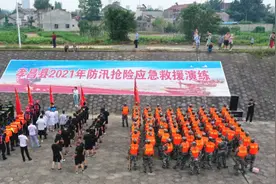 以练为战，防患未然！孝昌开展2021年防汛抢险应急救援演练！图片
