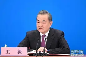 中国版“国际旅行健康证明”上线，咋申请？图片