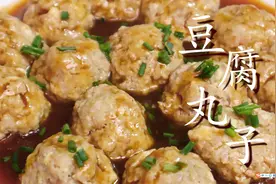 1块豆腐1块五花肉，不炒也不炖，简单一做，上桌家人都说香图片