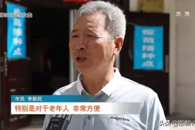 峰峰矿区设立新冠疫苗流动接种点 累计接种近3万剂次图片