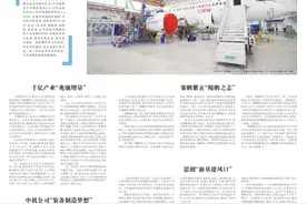 项目为王！《南昌日报》聚焦高新区产业集群再升级图片