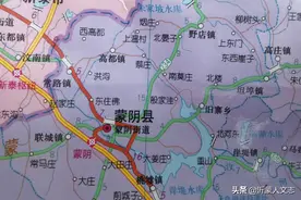 临沂姓氏：蒙阴县有八大姓，分别是王张公刘、李赵孙宋图片