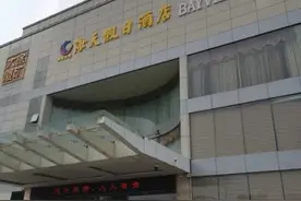 起底江苏徐州最大"色情集团”：10年组织卖淫16万次图片