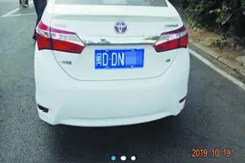 没违停却吃罚单 车主喊冤“只是车牌太像”图片