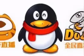 236亿大并购！百度看上YY什么？虎牙、YY为何接连被甩卖？图片