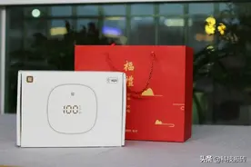 小米最新产品，智能艾灸盒，网友：要是早点推出就好了图片
