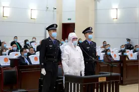 死刑！“拉姆案”一审宣判 | 今日法治硬核图片