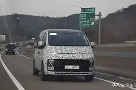 新车｜空间不输别克GL8？曝现代全新MPV，20多万你买吗？图片