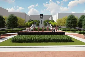 甘肃中医药大学2020年招生章程图片