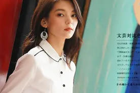 约会多久后你会想起对方？视频封面