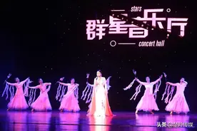 这场魅力四射的演唱会背后，藏着你不知道的襄阳故事...图片