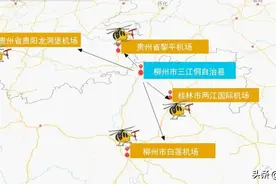 三江拟建通用机场，你知道从三江出行还可以走哪些机场？图片