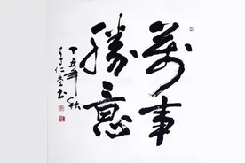 在头条玩了几天的创作感慨图片