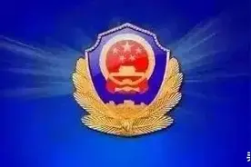 公安机关办理行政案件有关时限的规定[请收藏]图片