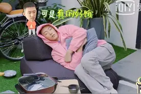 周末的快乐都是黄景瑜给的，真实不做作图片