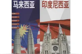大马国民恶搞印尼国歌的外交事件，体现出国家符号的严肃性与国民外交的重要性图片