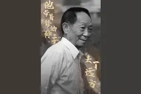 超百位明星悼念袁隆平！baby取消粉丝见面会，虞书欣抢占热搜被骂图片