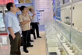 中国纺织科学研究院院领导一行赴稀土研究院交流调研图片