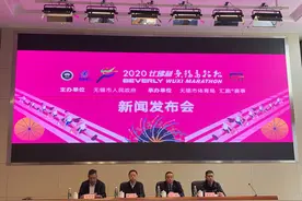 2.2万余选手参赛，2020无锡马拉松11月1日鸣枪开跑图片