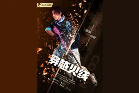 《穿越火线》热播，鹿晗搭档吴磊宋妍霏等，俊男美女组合超吸睛图片