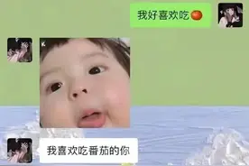 让女朋友随时“崩溃”的直男们，有“三头六臂”“七十二变”吗？图片