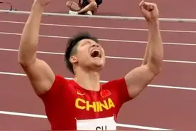 9.83，封神！苏炳添的一小步，亚洲田径一大步图片