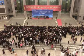 「就业工作」四川天一学院举办2021届双选会 岗位比达1:7图片