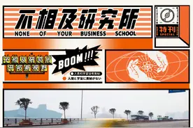 重庆出租车快还是战斗机快？图片