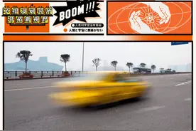 重庆出租车快还是战斗机快？图片