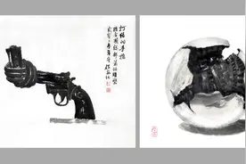 书画苑｜《破碎的地球》献给4.22世界地球日图片