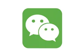 Mac 微信发布 3.2.1 正式版，加入新功能图片