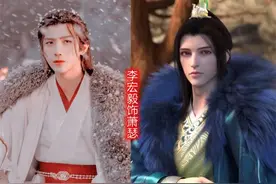 《少年歌行》真人翻拍，无心饰演者缺乏灵气，千落的异色瞳怎么拍图片