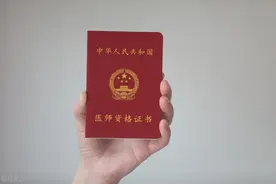 医师资格考试可带纸笔吗？考前必备物品，一文说清图片