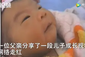 暖哭！爸爸用镜头记录儿子成长全过程，仿佛坐上了时光机图片