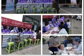 南昌大学二附院口腔医学诊疗中心举办 “9·20爱牙日” 义诊活动图片