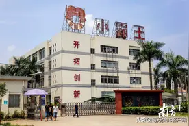 小霸王破产迷雾：一场游戏一场梦图片