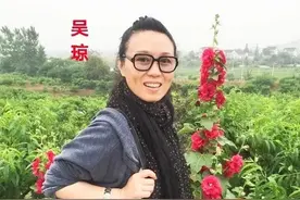 大美人吴琼！被小15岁帅哥追到手，罕见真情，双方父亲都拆不散图片