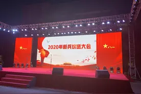 太刚了！无锡一千多名小伙出发图片