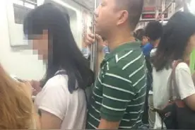 男子猥亵女子被拍下，反被女子胁迫发生性关系，如何评价此案？图片